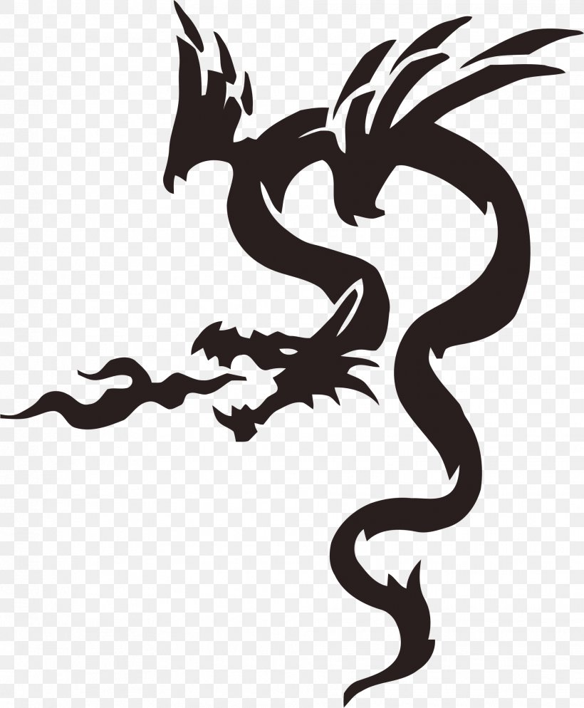 Chinese Dragon Karate Clip Art, PNG, 1929x2340px, Dragon, Artwork, Black And White, Black Belt, Chinese Dragon Download Free