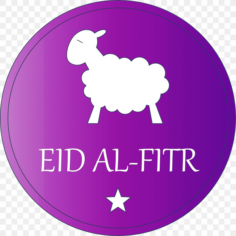 Eid Al-Fitr Islamic Muslims, PNG, 3000x3000px, Eid Al Fitr, Eid Al Adha, Islamic, Logo, Muslims Download Free
