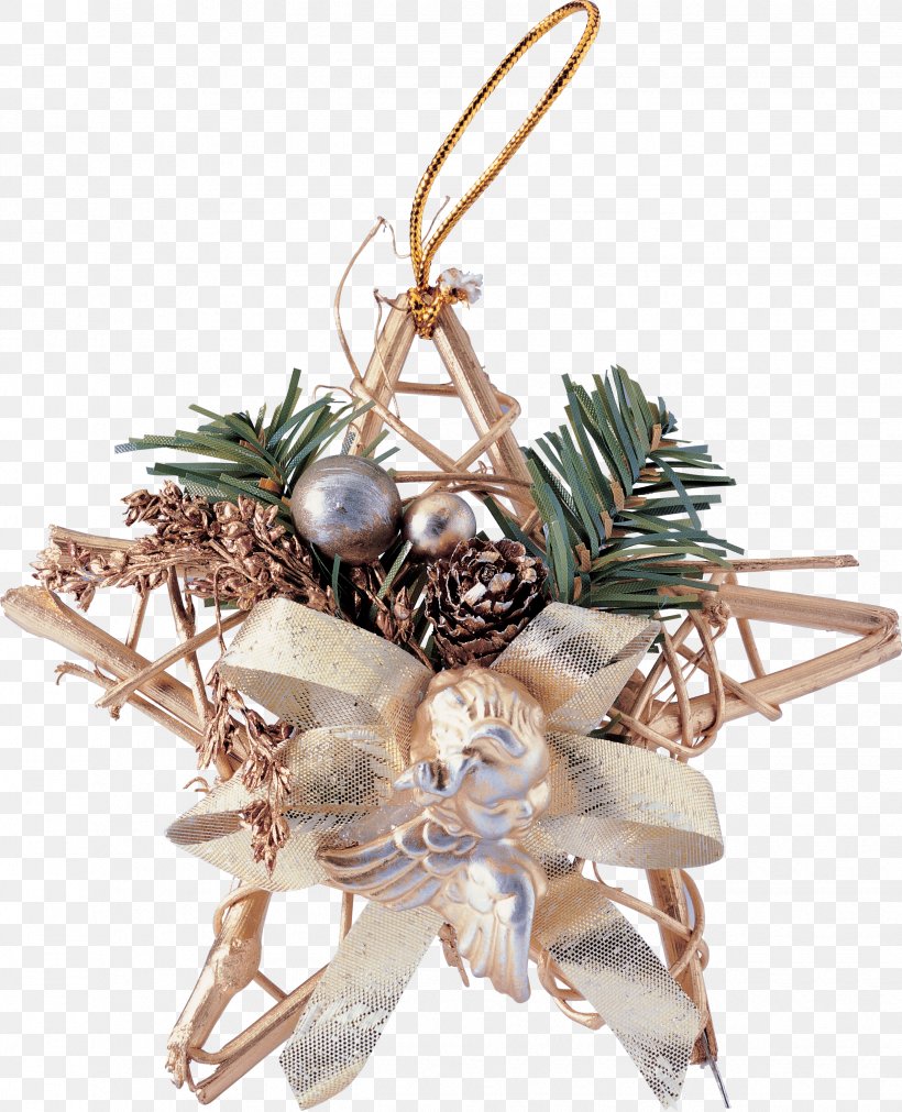 Christmas Decoration Animation Clip Art, PNG, 2445x3017px, Christmas, Animation, Branch, Christmas Decoration, Christmas Lights Download Free