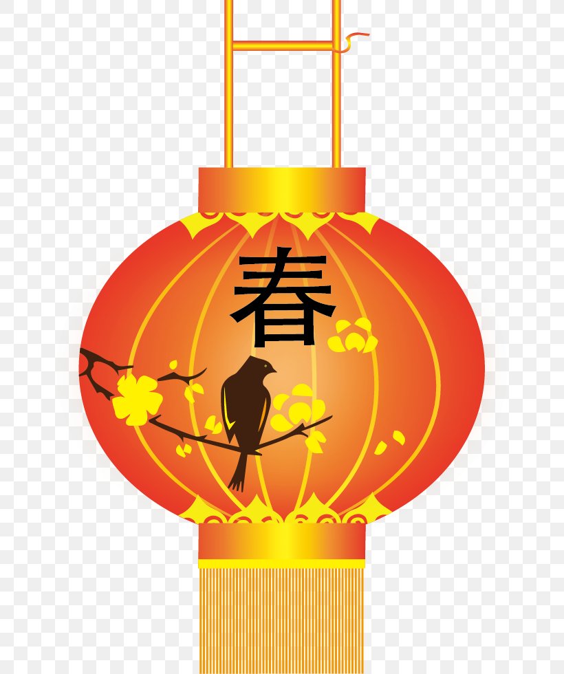 Lantern Euclidean Vector, PNG, 688x980px, Lantern, Chemical Element, Chinese New Year, New Year, Orange Download Free