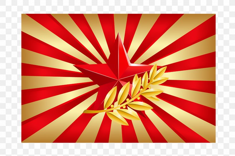 Five-pointed Star Information, PNG, 1280x852px, Fivepointed Star, Defender Of The Fatherland Day, Information, Military, Red Army Download Free