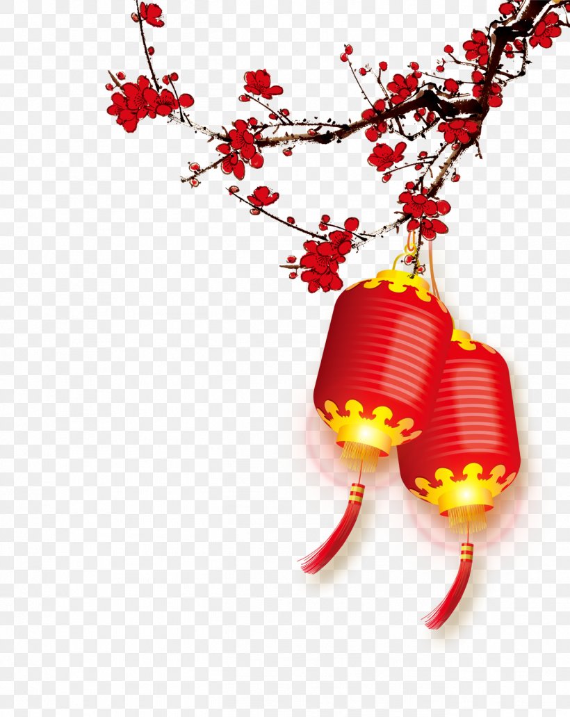 Chinese New Year New Year's Day Christmas, PNG, 1299x1635px, Taiwan Lantern Festival, Art, Branch, Chinese New Year, Illustration Download Free