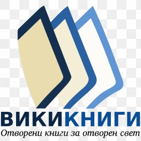 Book - Wikibooks Wikimedia Project Wikimedia Foundation Wikimedia Commons Wikipedia PNG