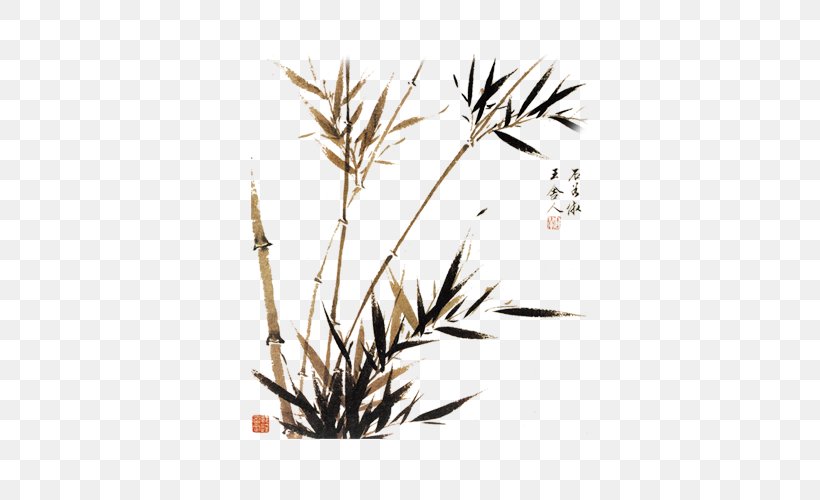 Bamboo Chinese Painting Ink Wash Painting Watercolor Painting, PNG, 500x500px, Bamboo, Art, Black And White, Branch, Chinese Painting Download Free
