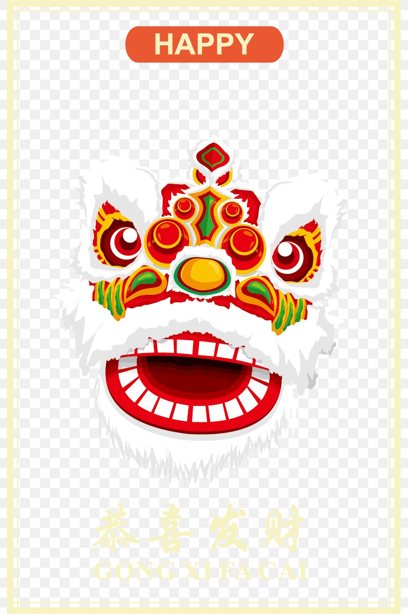 Lion Dance Chinese New Year Dragon Dance, PNG, 792x1233px, Lion, Area, Art, Brand, Chinese New Year Download Free