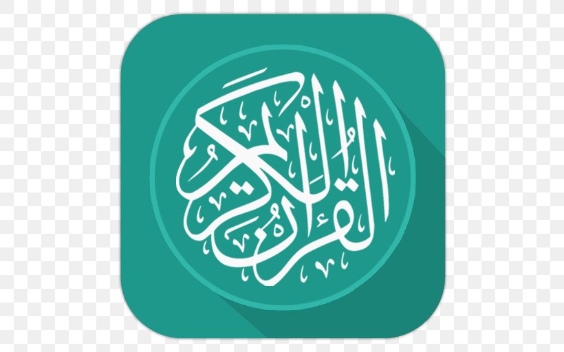 Qur'an Translation Android Indonesian, PNG, 512x512px, Qur An, Android, Brand, Calligraphy, Digital Quran Download Free