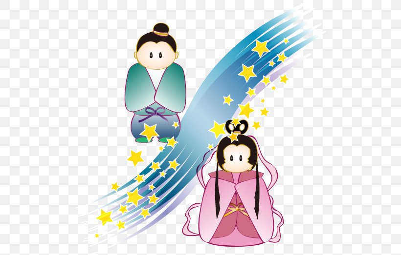 Qixi Festival Illustration Milky Way Image Clip Art, PNG, 512x523px, Qixi Festival, Art, Blog, Cartoon, Cloud Download Free