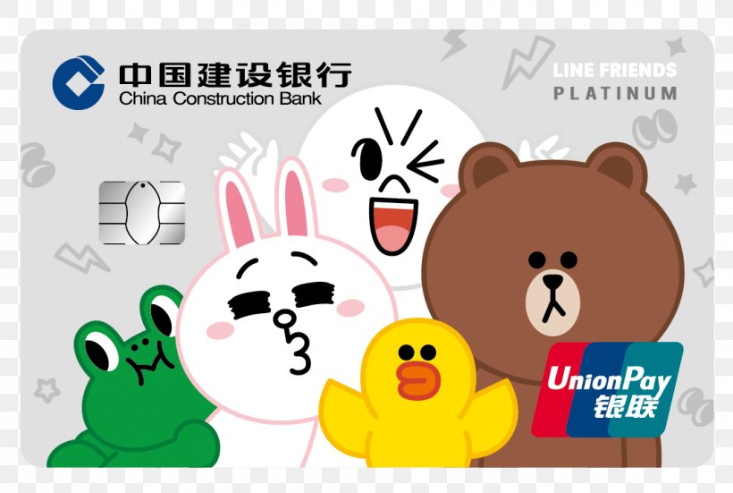 Line Friends China Construction Bank Credit Card, PNG, 1072x721px, Line Friends, Area, Bank, Brand, Cash Download Free