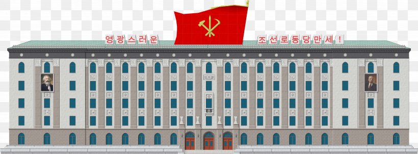 Juche Tower Ministry Of Foreign Trade Artist Ministry Of External Economic Relations, PNG, 4940x1823px, Art, Architecture, Artist, Brand, Building Download Free