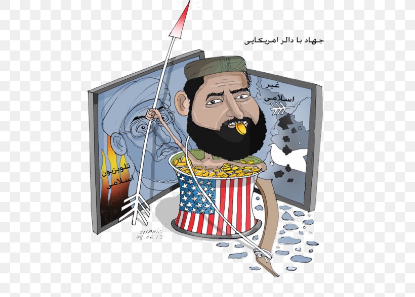Ashraf Ghani Kabul Pashtun Cartoon Mullah, PNG, 500x588px, Ashraf Ghani, Afghanistan, Art, Burhanuddin Rabbani, Cartoon Download Free