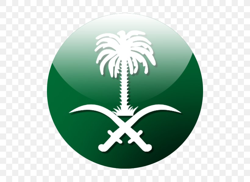 Flag Of Saudi Arabia Emblem Of Saudi Arabia Coat Of Arms, PNG, 600x600px, Saudi Arabia, Arabian Peninsula, Civil Flag, Coat Of Arms, Emblem Of Saudi Arabia Download Free