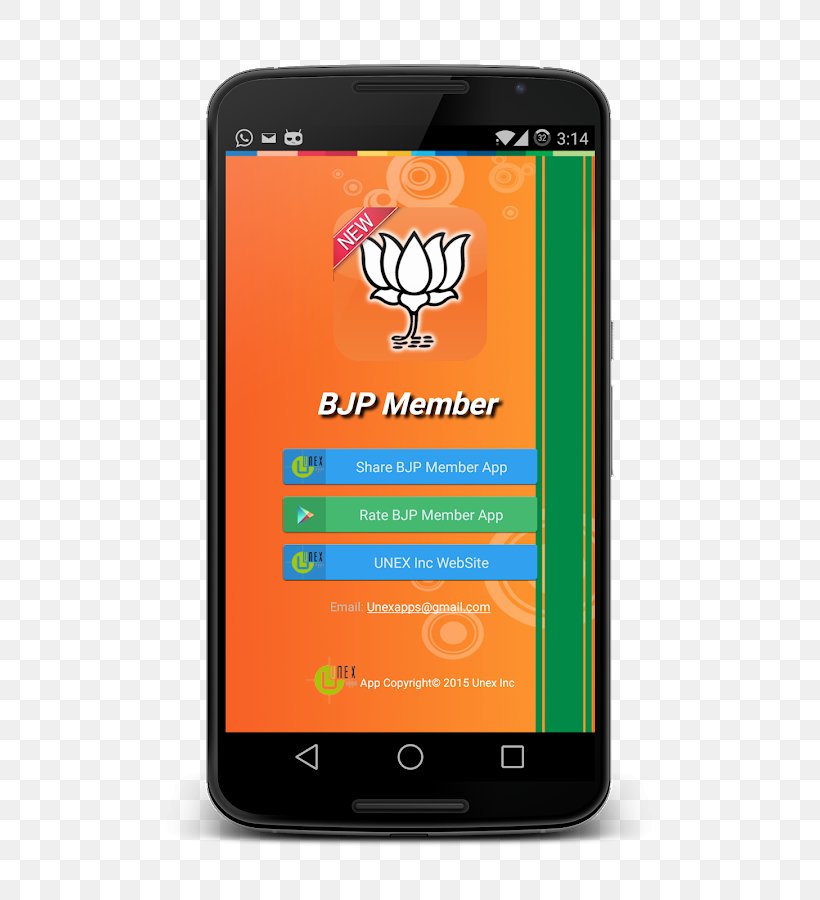 Feature Phone Smartphone Handheld Devices Cellular Network IPhone, PNG, 536x900px, Feature Phone, Bharatiya Janata Party, Cellular Network, Communication Device, Electronic Device Download Free
