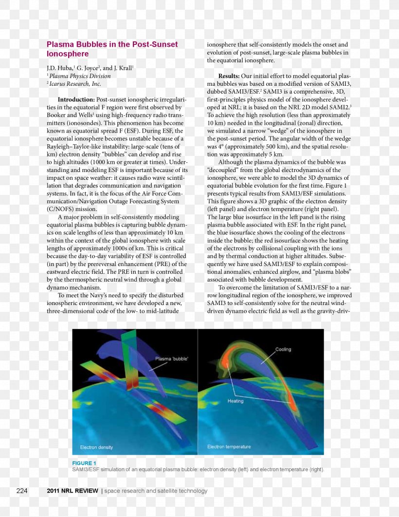 Graphic Design Henning Municipal Airport Discovery Of Achilles On Skyros Product Design, PNG, 1700x2200px, Henning Municipal Airport, Achilles, Brochure, Discovery Of Achilles On Skyros, Folio Download Free