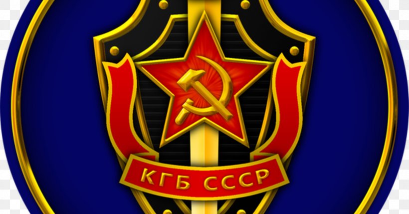 KGB United States Central Intelligence Agency Soviet Union, PNG, 1200x628px, Kgb, Badge, Central Intelligence Agency, Crest, Emblem Download Free