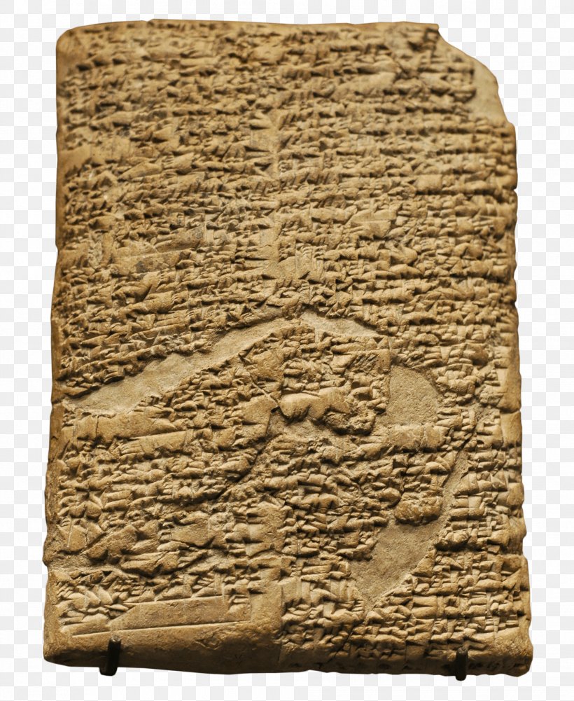 The Code Of Hammurabi Hammurabi Babylon Code Of Ur-Nammu Mesopotamia, PNG, 1907x2330px, Code Of Hammurabi, Ancient History, Artifact, Babylon, Babylonia Download Free