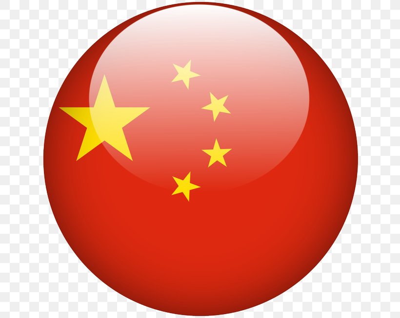 Flag Of China Stock Photography Flag Of The Republic Of China, PNG, 659x653px, China, Christmas Ornament, Flag, Flag Of China, Flag Of The Czech Republic Download Free