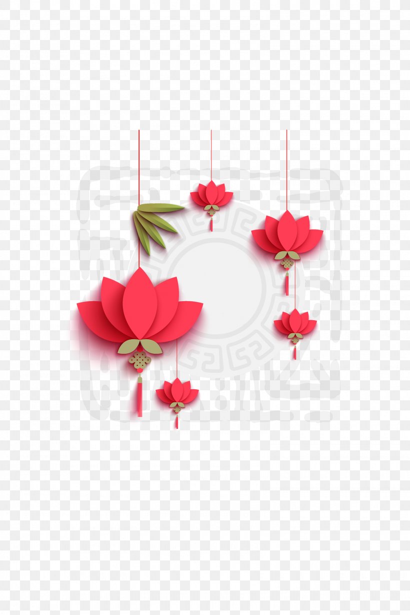 China Mid-Autumn Festival Banner Poster, PNG, 1575x2362px, China, Autumn, Banner, Chinese New Year, Exhibition Download Free