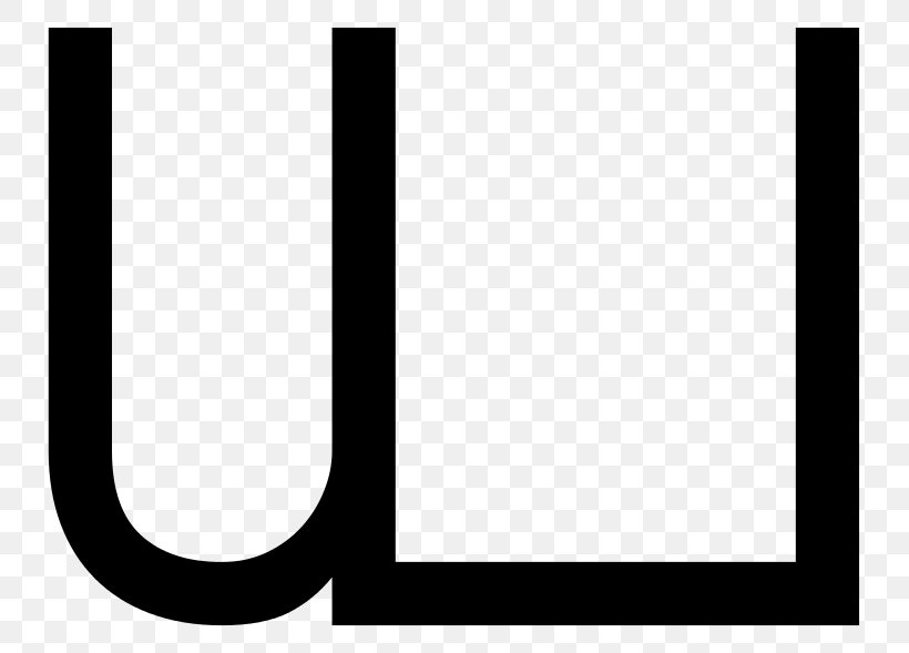 Line Brand Angle Font, PNG, 800x589px, Brand, Black, Black And White, Black M, Monochrome Download Free