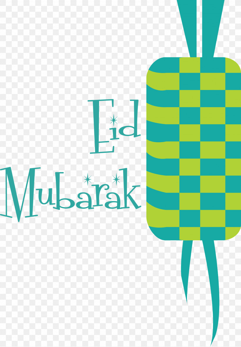 Eid Mubarak Ketupat, PNG, 2081x2999px, Eid Mubarak, Geometry, Green, Ketupat, Line Download Free