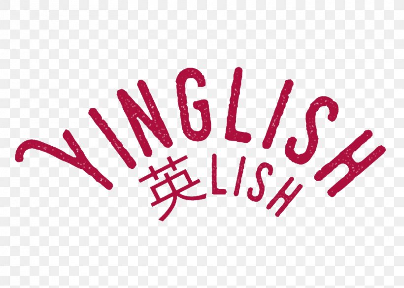 English Language Translation Chinese Language Yinglish Language, PNG, 1660x1186px, English Language, Area, Brand, Chinese Language, Hand Download Free