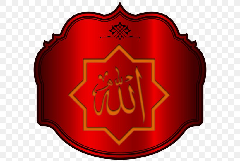 Allah Names Of God In Islam Desktop Wallpaper, PNG, 600x551px, Allah,  Basmala, Brand, Dua, God Download