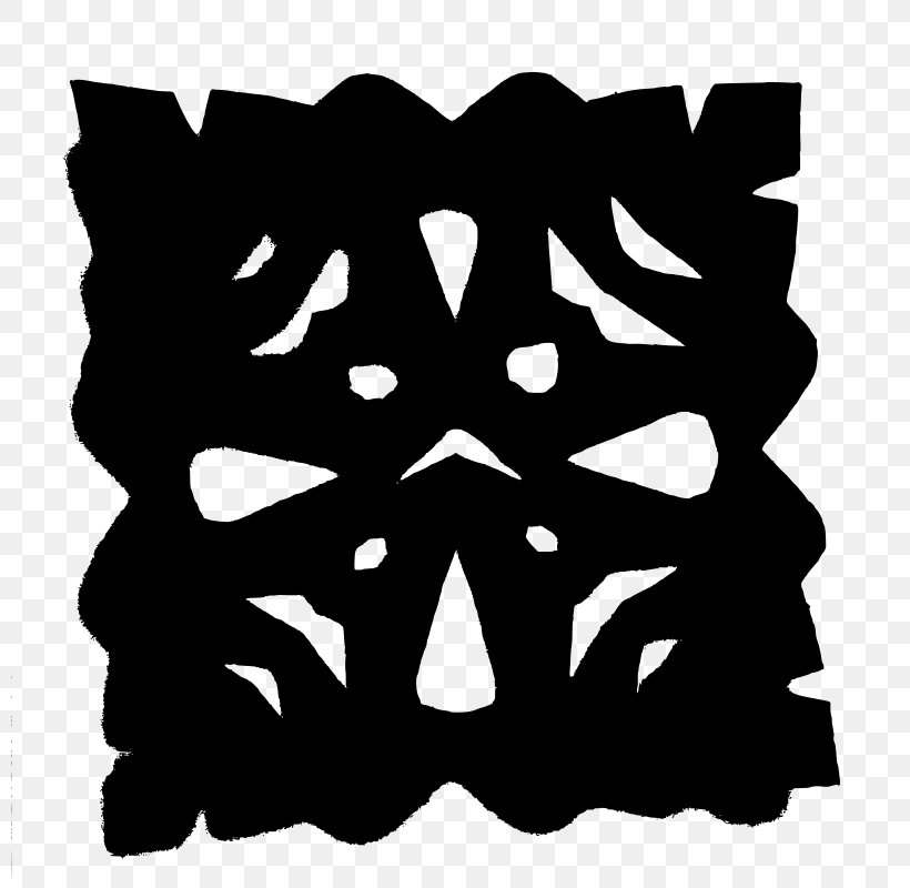 Chinese Paper Cutting Papercutting Clip Art, PNG, 800x800px, Paper, Art, Black, Black And White, Chinese Paper Cutting Download Free
