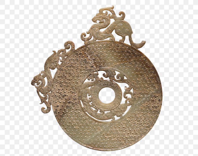 Eastern Zhou Nelson-Atkins Museum Of Art Zhou Dynasty China Chinese Dragon, PNG, 792x648px, Eastern Zhou, Art Museum, Brass, China, Chinese Art Download Free