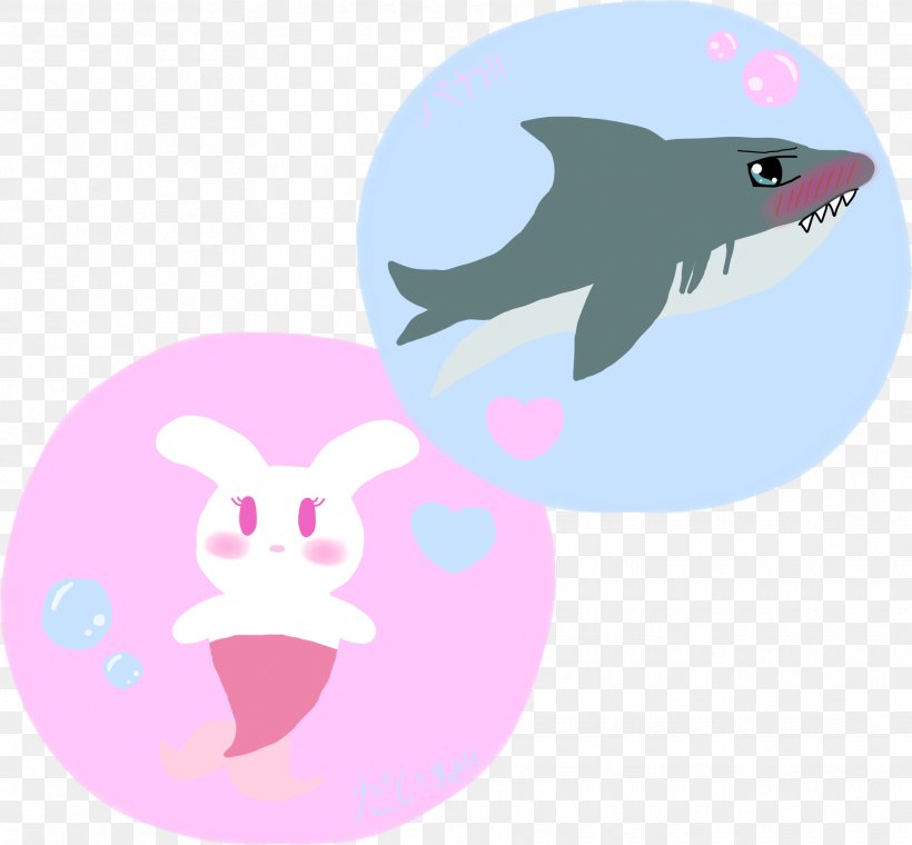 Fish Pink M Marine Mammal Clip Art, PNG, 1825x1692px, Fish, Cartoon, Character, Fiction, Fictional Character Download Free