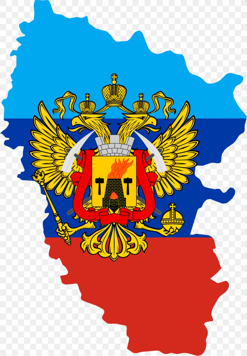 Luhansk Donetsk People's Republic Donbass Flag Of Novorossiya, PNG, 1024x1475px, Luhansk, Crest, Donbass, Federal State Of Novorossiya, File Negara Flag Map Download Free