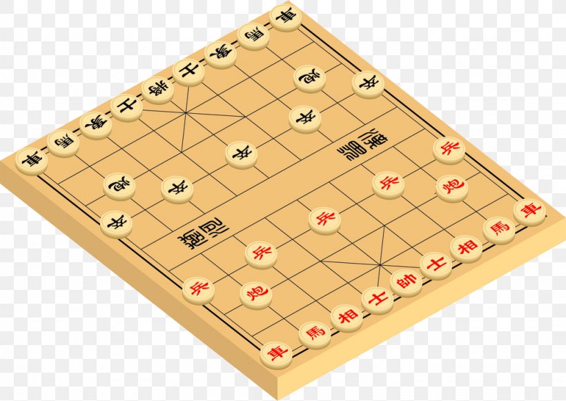 Xiangqi Chess Tablero De Juego U68cbu7c7b U5e05, PNG, 1024x726px, Xiangqi, Board Game, Chaturanga, Checkmate, Chess Download Free