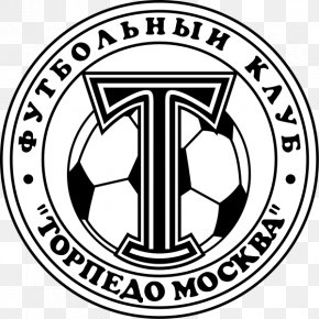 FC Spartak Moscow Russian Premier League UEFA Champions League PFC CSKA  Moscow, PNG, 1280x707px, Fc Spartak