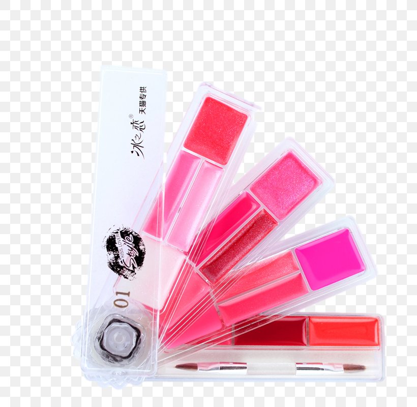 Lip Balm Lip Gloss Lipstick Cosmetics, PNG, 800x800px, Lip Balm, Bb Cream, Beauty, Brush, Color Download Free