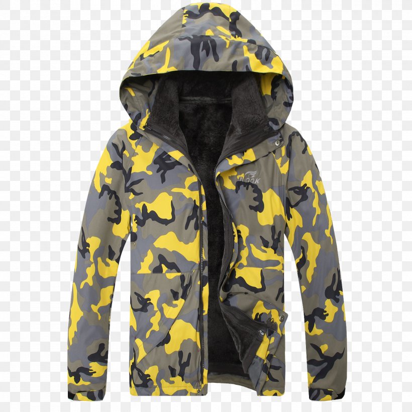 Hoodie Twinset Clothing Polar Fleece Jacket, PNG, 1500x1500px, Hoodie, Clothing, Clothing Accessories, Coupon, Hood Download Free