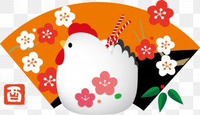 Tori - North Vancouver Momiji Japanese Cuisine Sanmu å–«èŒ¶ã‚¨ãƒ´ã‚£ã‚¢ãƒ³ -é¹¿å…å³¶å¸‚æ°‘æ–‡åŒ–ãƒ›ãƒ¼ãƒ«4Fã§ã‚¤ãƒ™ãƒ³ãƒˆã«åˆã‚ã›ã¦å–¶æ¥­ä¸­ï¼ Coffee PNG
