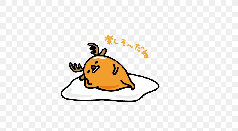Sanrio Hello Kitty ぐでたま Kavaii Sticker, PNG, 800x450px, Sanrio, Artwork, Cartoon, Christmas, Drawing Download Free