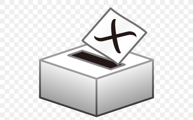 Ballot Box Voting Service, PNG, 512x512px, Ballot Box, Aftersalesmanagement, Ballot, Box, Emoji Download Free
