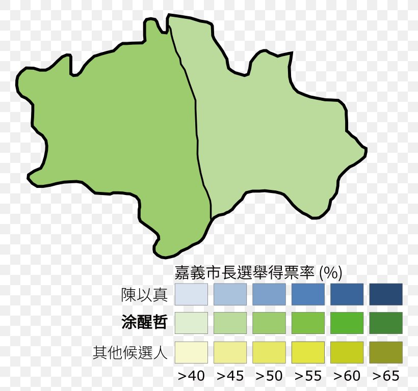 Computer File Toronto Mayoral Election, 2014 Chiayi Wikipedia, PNG, 814x768px, Chiayi, Area, Chinese Wikipedia, Copying, Election Download Free