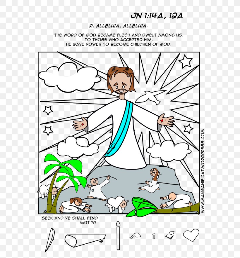 John 1 Psalms Recreation, PNG, 625x884px, Watercolor, Cartoon, Flower, Frame, Heart Download Free