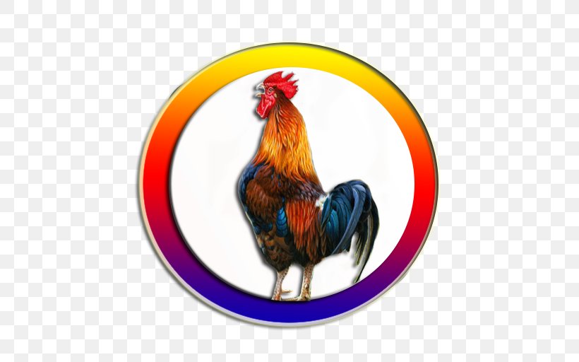 Rooster Coffee Mug Chicken Bird Art, PNG, 512x512px, 2018, Rooster, Animation, Art, Beak Download Free