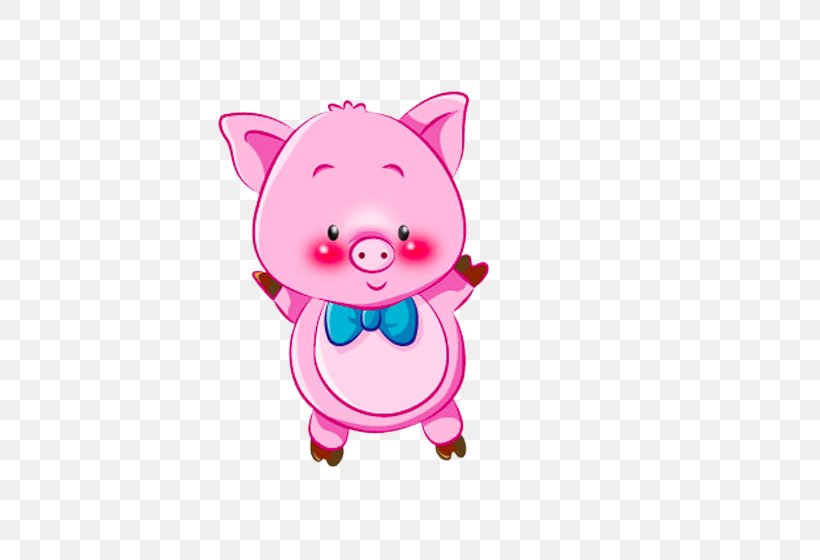 Pig Clip Art Cartoon Film Image, PNG, 560x560px, Pig, Animal, Animation, Avatar, Cartoon Download Free
