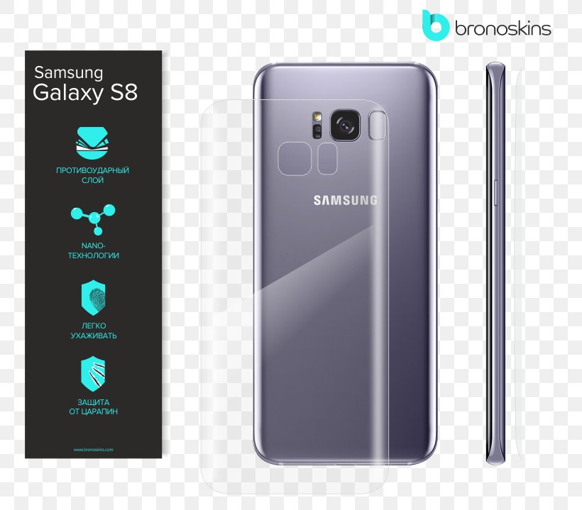 Smartphone Samsung Galaxy S8 Samsung Galaxy S9 Feature Phone, PNG, 750x719px, Smartphone, Brand, Cellular Network, Communication Device, Electronic Device Download Free