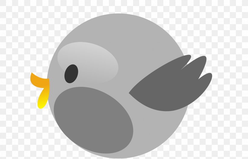 Clip Art, PNG, 1979x1274px, Animation, Art, Beak, Bird, Cartoon Download Free