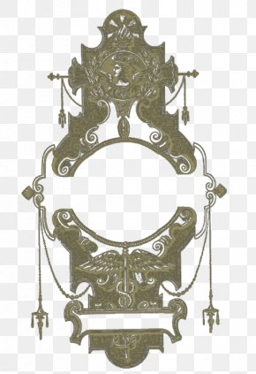 Painting - Baroque Architecture Painting Image PNG