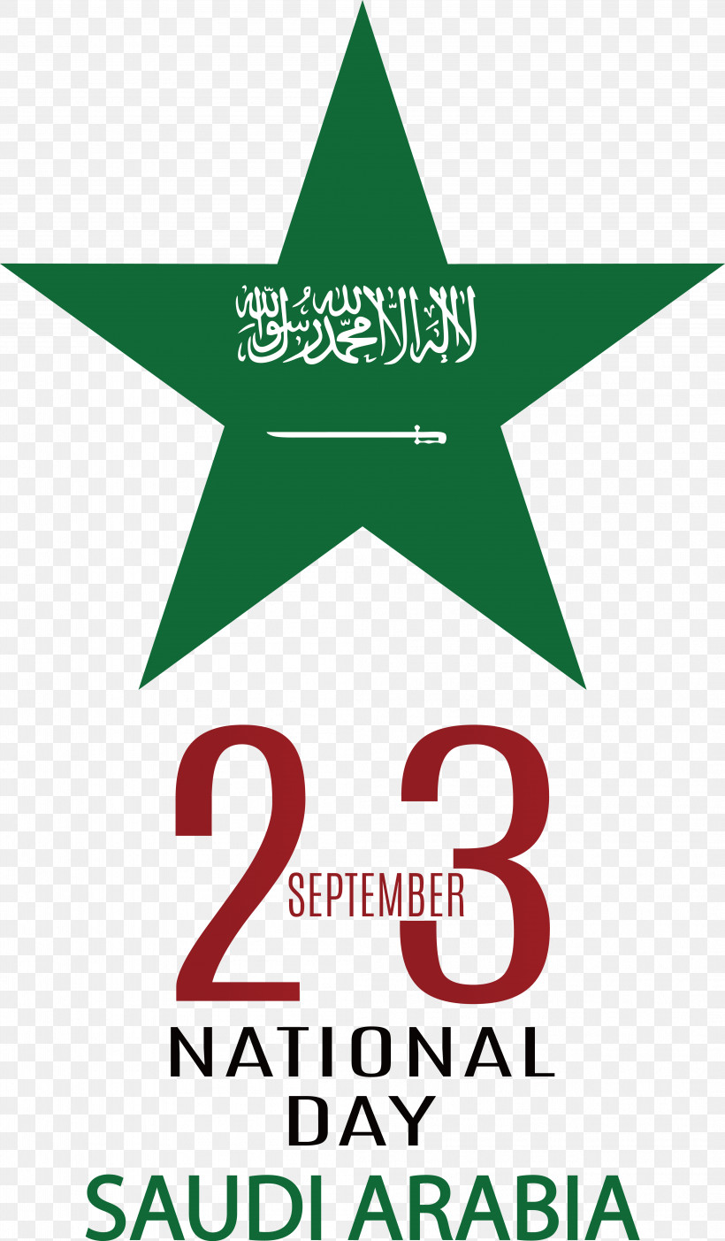 Saudi Arabia Logo Sign Text Green, PNG, 4211x7206px, Saudi Arabia, Flag, Flag Of Saudi Arabia, Green, Leaf Download Free