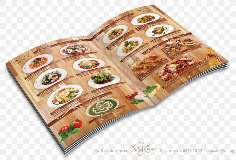 Cuisine Menu Restaurant Dish Recipe, PNG, 1134x771px, Cuisine, Discounts And Allowances, Dish, Email, Food Download Free
