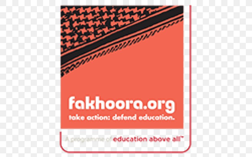 Al Fakhoora Office Higher Education Right To Education Logo, PNG, 512x512px, Education, Advertising, Area, Brand, Business Download Free