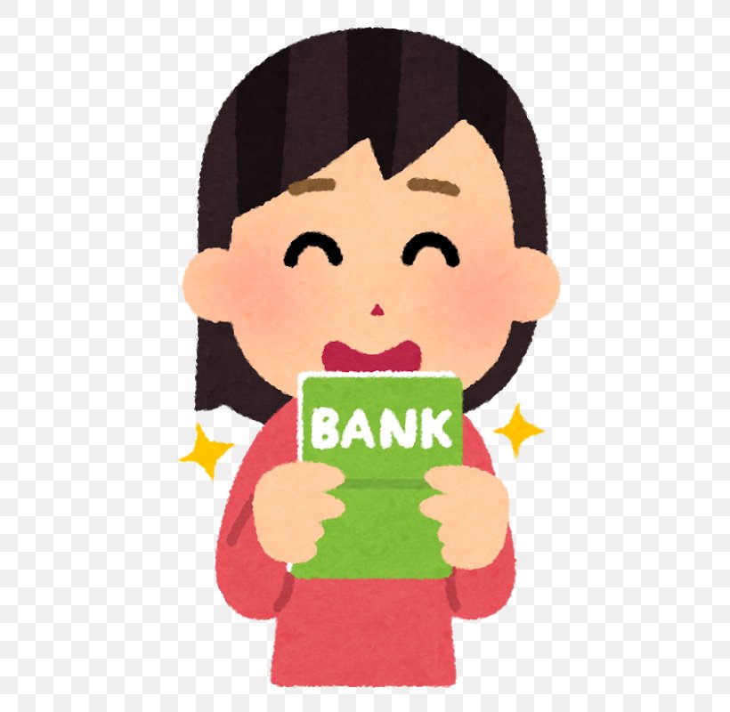 Passbook Deposit Account Savings Account Japan Post Bank, PNG, 696x800px, Passbook, Art, Atm Card, Balance, Bank Download Free