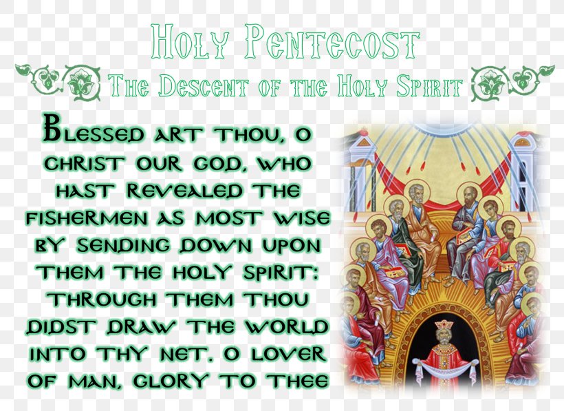 Brand Pentecost Font, PNG, 800x597px, Brand, Pentecost, Text Download Free