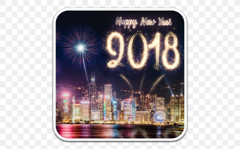 New Year's Day New Year's Eve Christmas Holiday, PNG, 512x512px, New Year, Bank Holiday, Brand, Christmas, Christmas Card Download Free