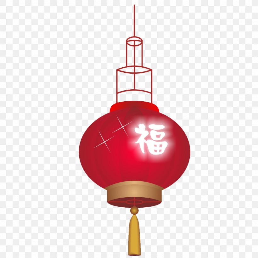 Paper Lantern Mid-Autumn Festival Paper Lantern CorelDRAW, PNG, 1100x1100px, Paper, Chinese New Year, Christmas Ornament, Coreldraw, Lamp Download Free